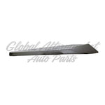 GRILLE MOULDING RH LOWER PRIMED W/O M PKG W/SPORT — photo 1