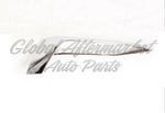 FOG LAMP TRIM FR RH CHROME W/O M-PKG FOR LUXURY PKG — photo 1