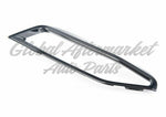 GRILLE INSERT FR RH BRIGHT BLACK OUTER SIDE PIECE — photo 2
