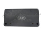 LICENSE PLATE BRACKET FR SDN W/O M AERO PKG — photo 1
