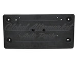LICENSE PLATE BRACKET FR W/O M PKG — photo 1