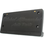 LICENSE PLATE BRACKET FR W/M-PKG — photo 3