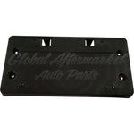 LICENSE PLATE BRACKET FR W/O MOUNTING HARDWARE/ M-PKG — photo 1