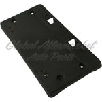 LICENSE PLATE BRACKET FR W/O MOUNTING HARDWARE/ M-PKG — photo 2