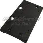 LICENSE PLATE BRACKET FR W/O MOUNTING HARDWARE/ M-PKG — photo 3
