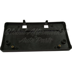 LICENSE PLATE BRACKET FR W/O MOUNTING HARDWARE/ M-PKG — photo 4