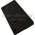 LICENSE PLATE BRACKET FR W/O MOUNTING HARDWARE/ M-PKG — photo 4