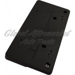 LICENSE PLATE BRACKET FR W/O MOUNTING HARDWARE/ M-PKG — photo 5