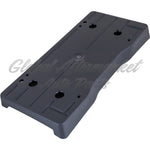 LICENSE PLATE BRACKET FR W/O MOUNTING HARDWARE/M-PKG — photo 3