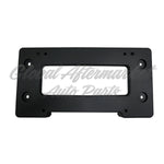 LICENSE PLATE BRACKET FR W/O MOUNTING HARDWARE EXCLUDE M-PKG — photo 2