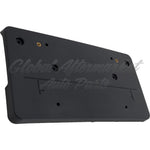 LICENSE PLATE BRACKET FR W/MOUNTING BRACKET W/O M-PKG — photo 5