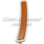 REFLECTOR FR LH CAPA — photo 4