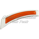 SIDE MARKER LAMP RH CAPA — photo 2