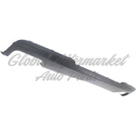 VALANCE RR FOR 550I W/M PKG — photo 4