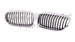 GRILLE LH CHROME — photo 1
