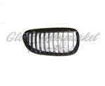 GRILLE RH CHROME/BLACK — photo 1