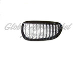 GRILLE LH CHROME/BLACK — photo 1