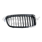 GRILLE LH CHROME/SILVER — photo 5