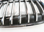 GRILLE LH MATTE BLACK W/CHROME FRAME W/O M-PKG — photo 5