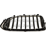 GRILLE RH CHROME W/9 BARS W/O LUXURYPKG/M-PKG/NIGHT VISION — photo 5