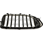 GRILLE LH CHROME W/9 BARS W/O M-PKG/NIGHT VISION W/ LUXURYPKG — photo 5