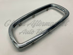 GRILLE MOULDING CHROME LH 745I/745LI — photo 3