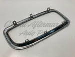 GRILLE MOULDING CHROME LH 745I/745LI — photo 4