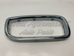 GRILLE MOULDING CHROME RH 745I/745LI — photo 2
