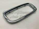 GRILLE MOULDING CHROME RH 745I/745LI — photo 3
