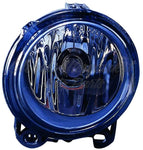 FOG LAMP FR LH HQ — photo 1