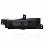 FOG LAMP FR RH LED HQ — photo 4