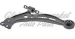 LOWER CONTROL ARM FR LH (48069-33030) — photo 5