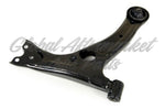 LOWER CONTROL ARM FR LH (12250) — photo 3