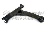 LOWER CONTROL ARM FR LH (12250) — photo 4