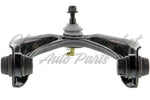 UPPER CONTROL ARM FR RH (51450-S10-020) — photo 1