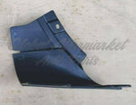 BUMPER EXTENSION FR LH LOWER TEXTURED FINISH W/O WIDE BODY — photo 3