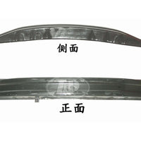 REBAR FR W/TOW HOOK