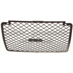 GRILLE LOWER UNIVERSAL — photo 4