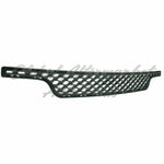 GRILLE LOWER BLACK (W/O ADAPTIVE CRUISE CONTROL) — photo 3