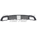 GRILLE LOWER MATTE DARK GRAY EXCLUDE SRT-8 W/ADAPTIVE CRUISE CONTROL — photo 2