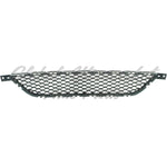 GRILLE LOWER MATT-BLACK W/O ACTIVE SHUTTER — photo 5