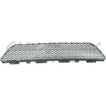 GRILLE LOWER MATTE-DK GRAY SXT/SXT PLUS/LTD — photo 5