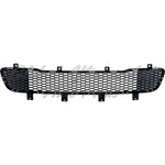 GRILLE LOWER FR TEXTURED BLACK W/O ADAPTIVE CRUISE EXCLUDE TRAILHAWK MODEL — photo 2