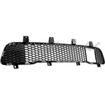 GRILLE LOWER FR TEXTURED BLACK W/ADAPTIVE CRUISE EXCLUDE TRAILHAWK MODEL — photo 2