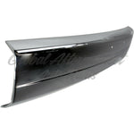 BUMPER INSERT FR CHROME UESD W/BUMPER CH1000872 — photo 4