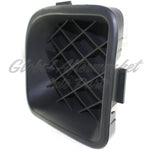 FOG LAMP COVER FR LH — photo 1