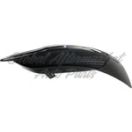 FOG LAMP COVER FR LH W/CHROME MOULDING — photo 4