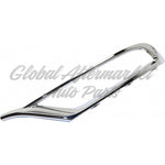 FOG LAMP TRIM FR LH CHROME — photo 5
