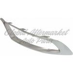 FOG LAMP TRIM MOLDING FR LH SATIN CHROME FINISH 17-23 S MODELS W/O APPEARANCE PKG — photo 4