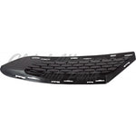 FOG LAMP COVER FR LH BLACK TEXTURED / TRIM MOLDING SEPARATE W/O SRT-8 — photo 3